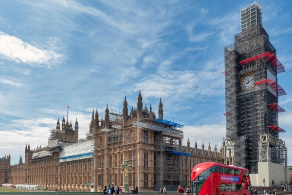 Image for article 'Fixing the House of Commons'