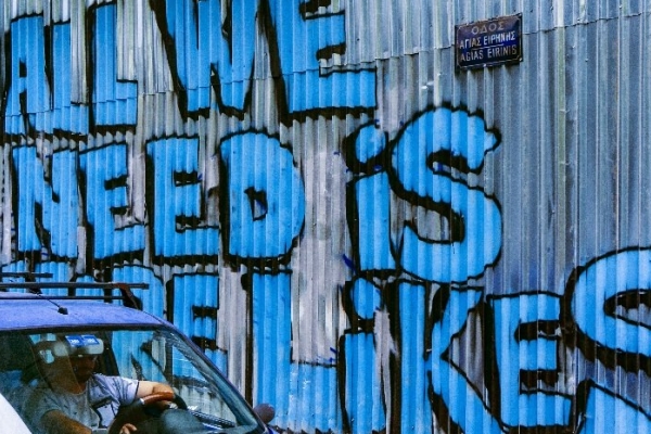 Image for article 'How to build incredible engagement: From LADbible to LinkedIn and beyond'