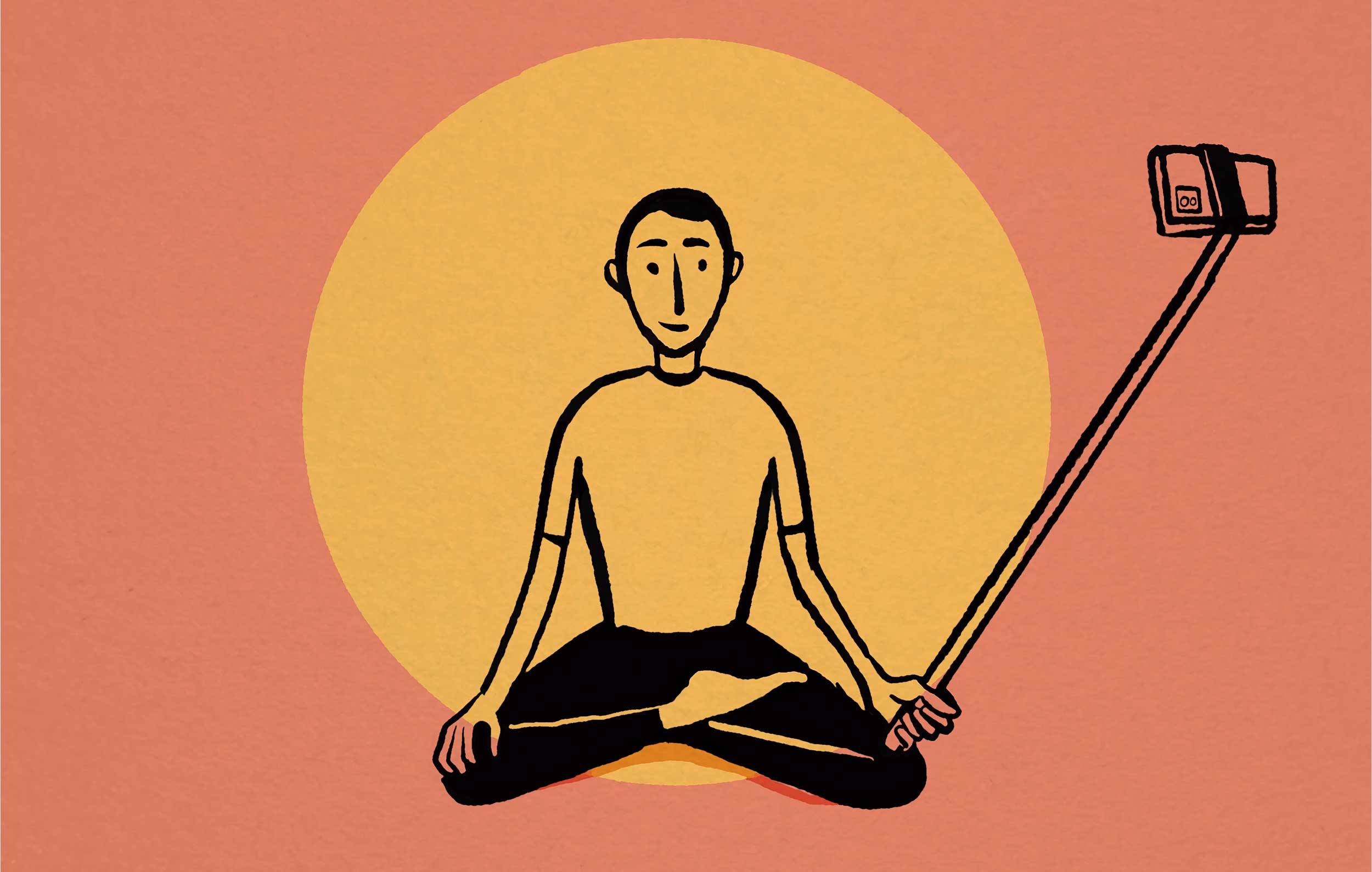 A Necessary Evil image 1